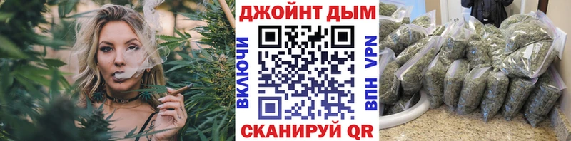 Сколько стоит Владикавказ Конопля  Бутират  A PVP  Мефедрон  ГАШ  КОКАИН 