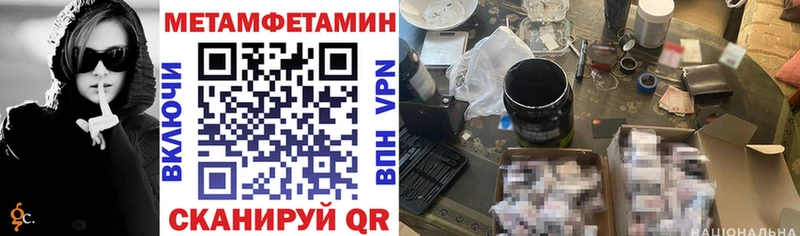 Amphetamine Premium  хочу наркоту  Владикавказ 