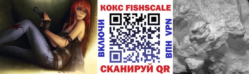 OMG ONION даркнет сайт Владикавказ КОКАИН 99%