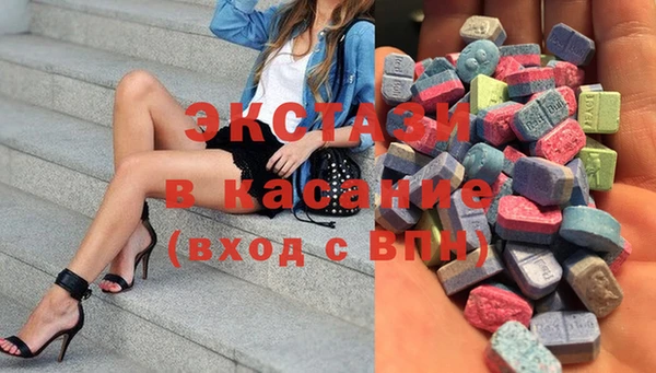 не бодяженный Володарск
