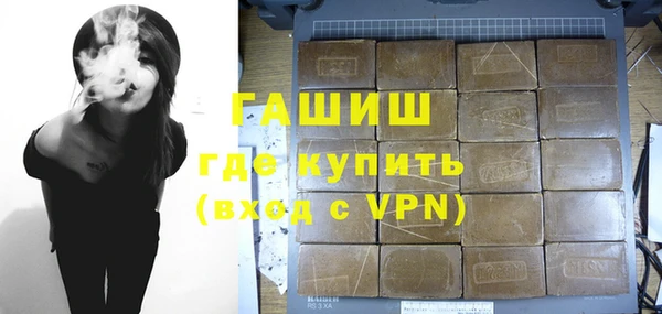 не бодяженный Володарск