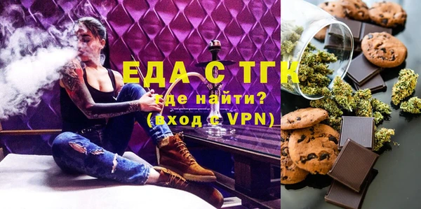 винт Вяземский