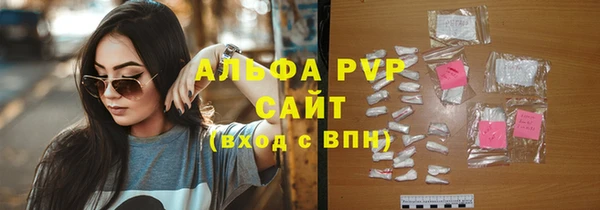 не бодяженный Володарск