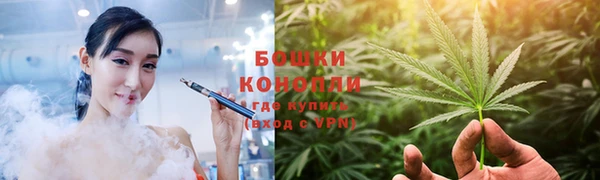 герыч Волоколамск
