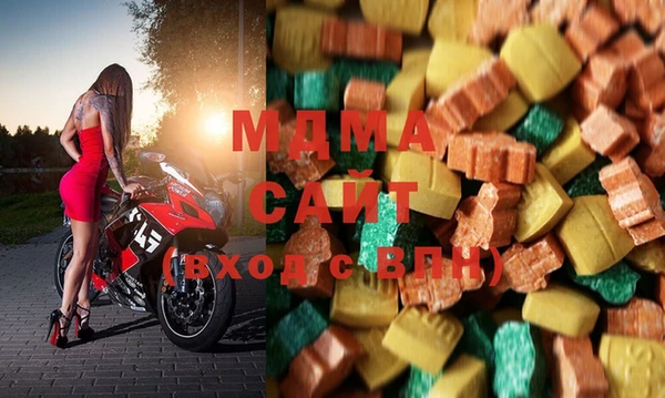 гашиш Волосово