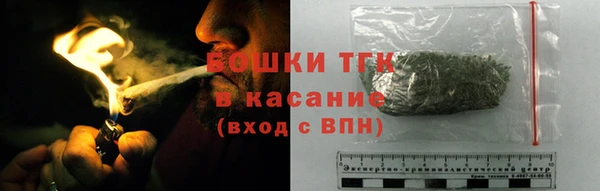 не бодяженный Володарск