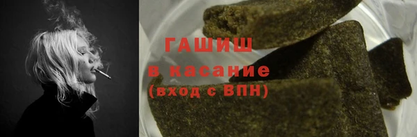 не бодяженный Володарск