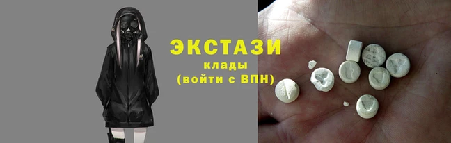 не бодяженный Володарск