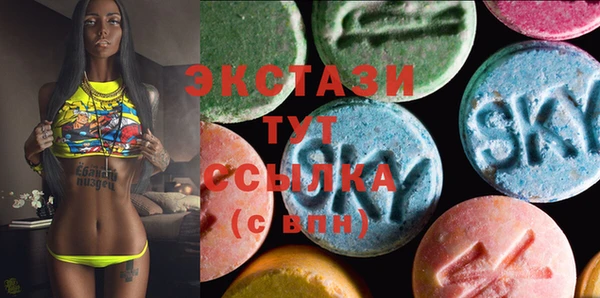 гашиш Волосово