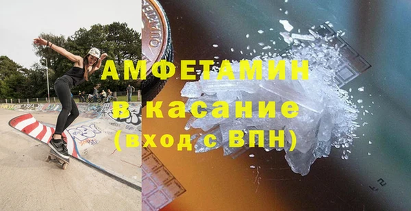 не бодяженный Володарск