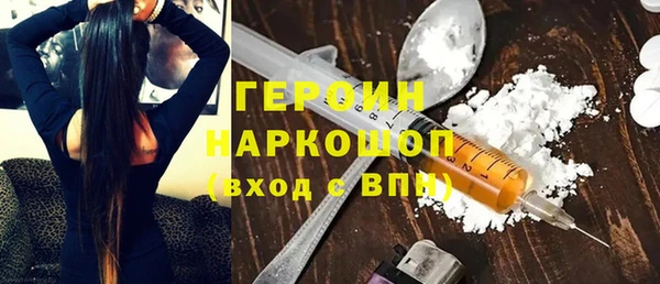 не бодяженный Володарск