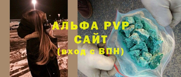 не бодяженный Володарск