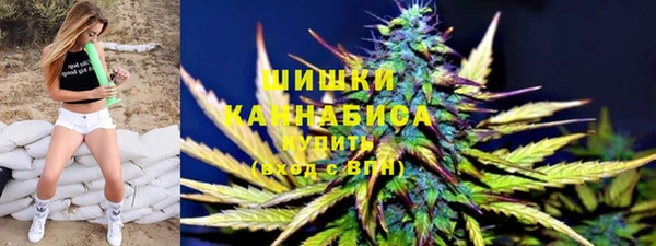 гашиш Волосово