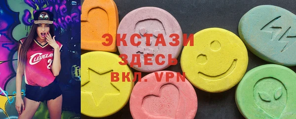 не бодяженный Володарск