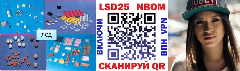 цена наркотик  Владикавказ  ЛСД экстази ecstasy 